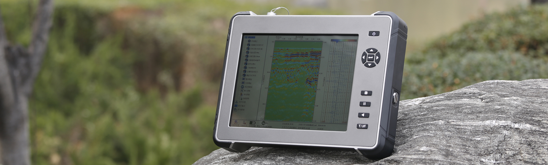 案例頁頂部圖片